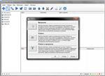   Almeza MultiSet Professional 8.4.7 [Multi / Rus] (    )